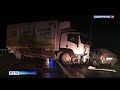 В Башкирии столкнулись иномарка и грузовик: автоледи погибла, еще двое пострадали