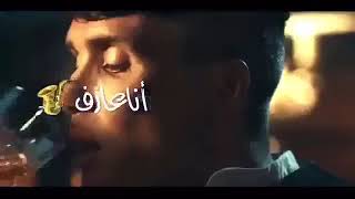 من يومي مجنون وبجازف 😎😎