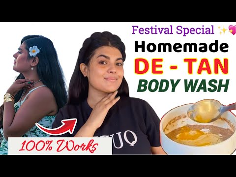 Homemade* Full Body DE-TAN ☀️Pack || Remove Tan in 10 Minutes || DIY Body Wash