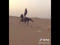 مقرن