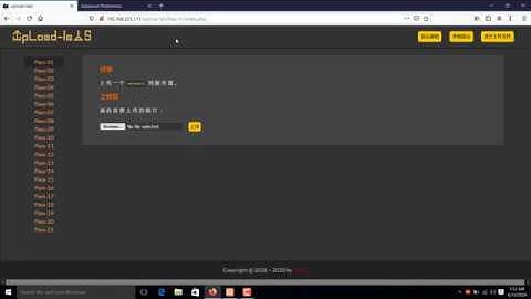 challenge 01| file upload bypass javascript in hindi | web application penetration testing in hindi
