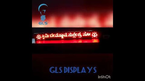 GLS led single color red Scrolling display for Temple (1/2x5) feet