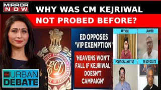 No Relief But Hope For CM Kejriwal; SC Cites 'Extraordinary Case' | Urban Debate
