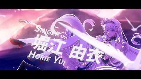Azur Lane “Oath” Music Video