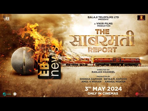 The Sabarmati Report | Teaser | Vikrant Massey, Raashii Khanna, Riddhi Dogra| Releasing May 3, 2024