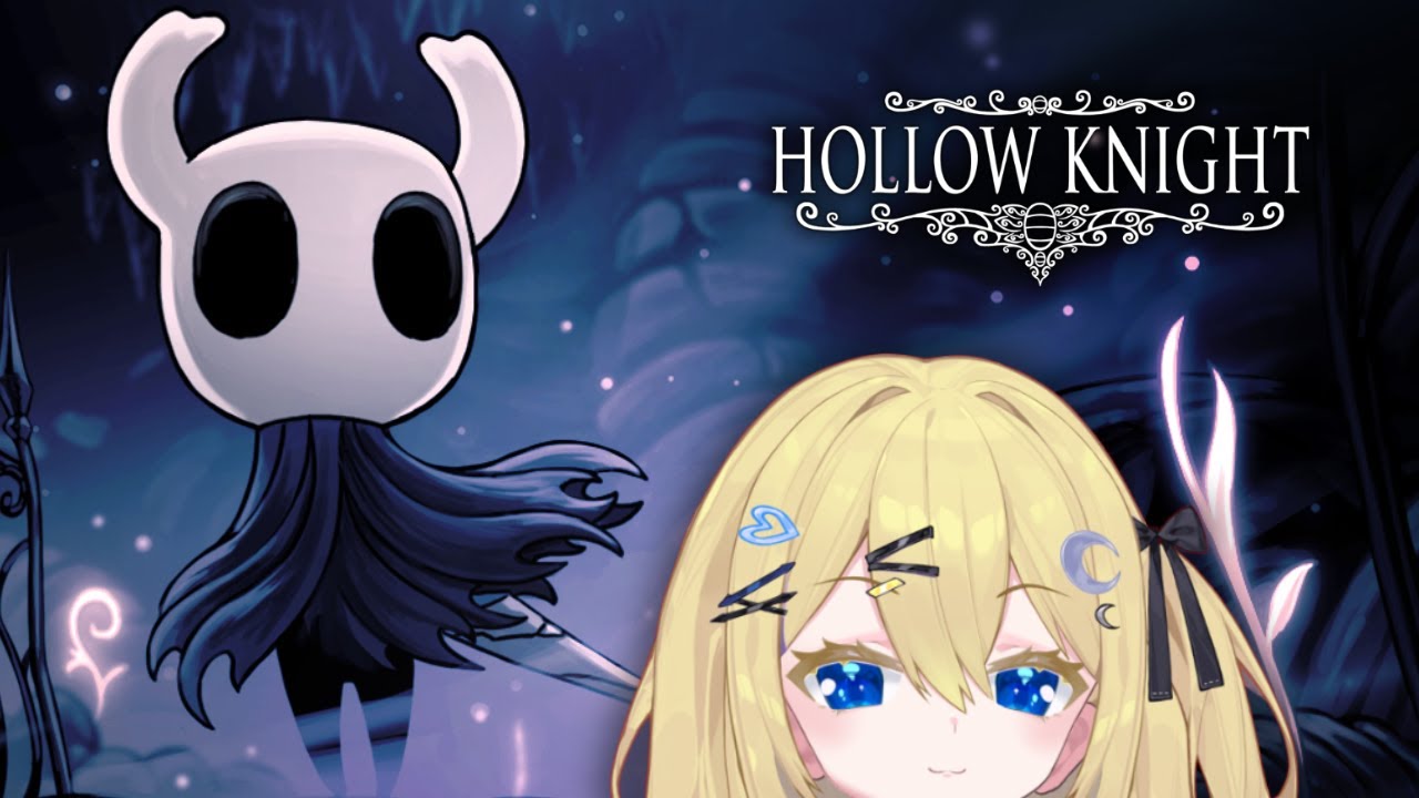 Yo soy el HOLLOW KNIGHT (Es cine)