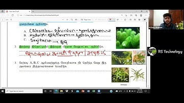 #biosystem technology Spot Question by M.Fasly Ahamed Sir #spot paper 1st part 6 video spot Q=6