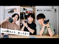 YouTuber３人が語る、2020年の隠れた名カメラ「X-T4」の深い魅力。