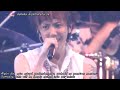 SID - SENSE LIVE (sub. español/english + romaji lyrics)