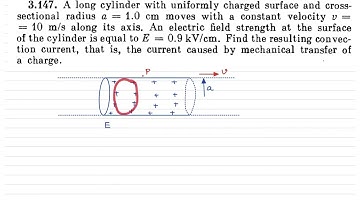 I E IRODOV | 3.147 |