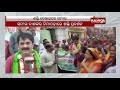 Mla samir ranjan dash conducts massive road show in nimapara  kalingatv