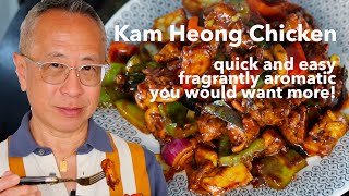 Kam Heong chicken no deep fried | golden fragrant chicken with curry leaves and curry powder