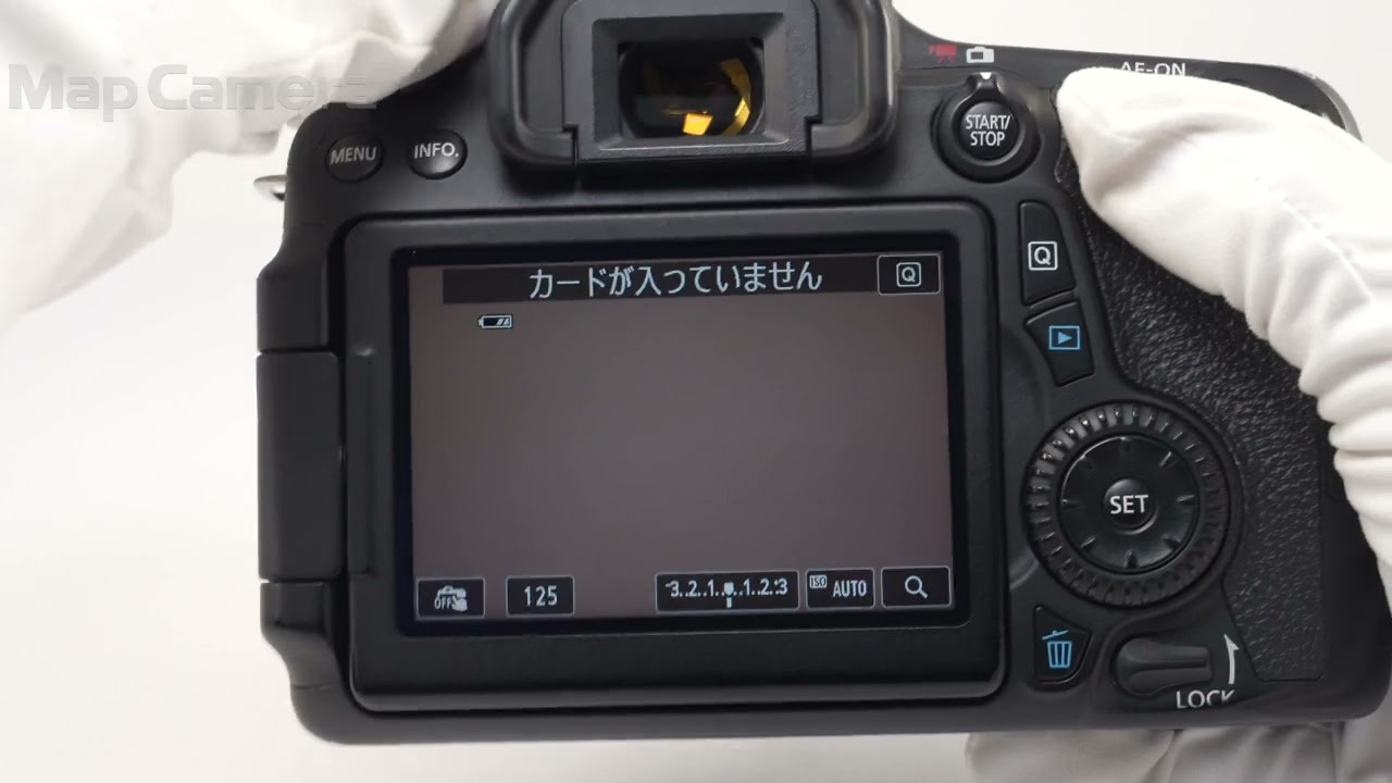 Canon (キヤノン) EOS 70D ボディ 良品 - YouTube