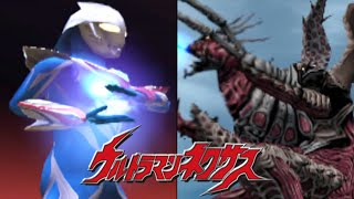 [PS2] Ultraman Nexus - Tag Mode - Ultraman Nexus and Beast The One (1080p 60FPS) screenshot 5