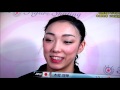 ●四大陸フィギア選手権In台北・女子表彰式！