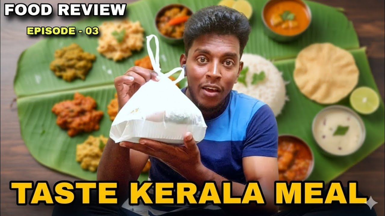 Kerala full meal tasting 🤤 Food review - Episode 03 | @Mugeshspeaking. 