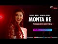 Disha hara kemon boka monta re  ranveer singh sonakshi sinha  live singing on poushali banerjee