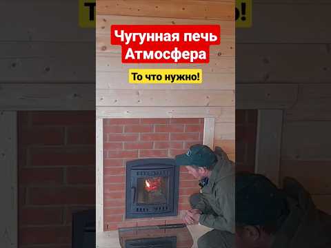 Просто ПУШКА! Чугунная