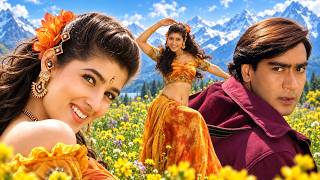 Kunwara Nahin Marna - Jaan - Ajay Devgn, Twinkle Khanna - Alka Yagnik - 90's Love Song - Hindi Song