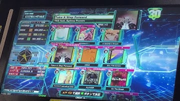 【DDR A20】Take A Step Forward【DIFFICULT】