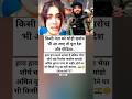 #localstarbinit #sehar