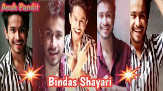 अंश पंडित 💗Ansh pandit💗 Sad Vigo videos!! Breakup Vigo videos!! Best Dialogue Vigo videos shayari screenshot 3