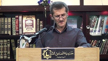 عصام العامري/ ما تيسر من القران الكريم