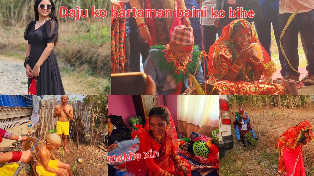 भागेर गएको चेलीलाई बिहे गरेर दिने तरिका😱Yeti cute couple hernus...