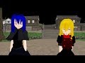 【東方MMD】覚生XXⅢ