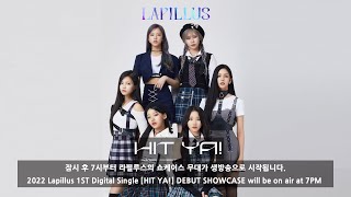 Lapillus Debut Showcase 'Hit Ya!'