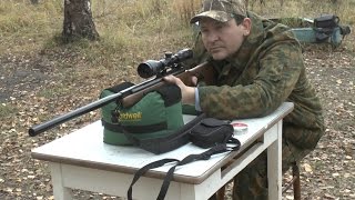 Стрельба из Crosman Benjamin Trail NP 30 метров