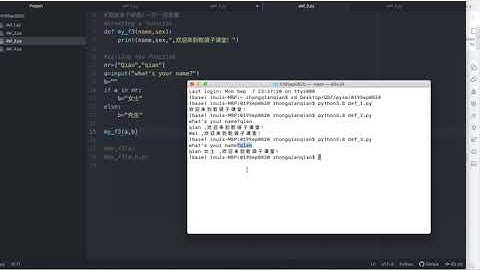 019Python数据分析之自定义函数