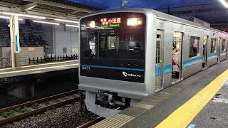 小田急3000形3271F 各駅停車小田原行 伊勢原駅発車