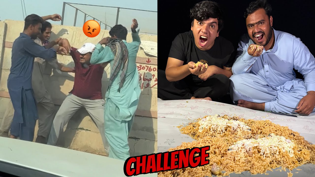 Mamu Ka Phadda Ho Gea 😡 Dost Ka Sath Rice Eating Challenge Kia 😁