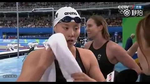 Chinese Olympic Swimmer Fu YuanHui Realizes She Won Bronze - DayDayNews