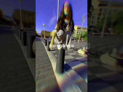 FUCK RUSSIAN TRAP Trapgirl Lsd Drugs 