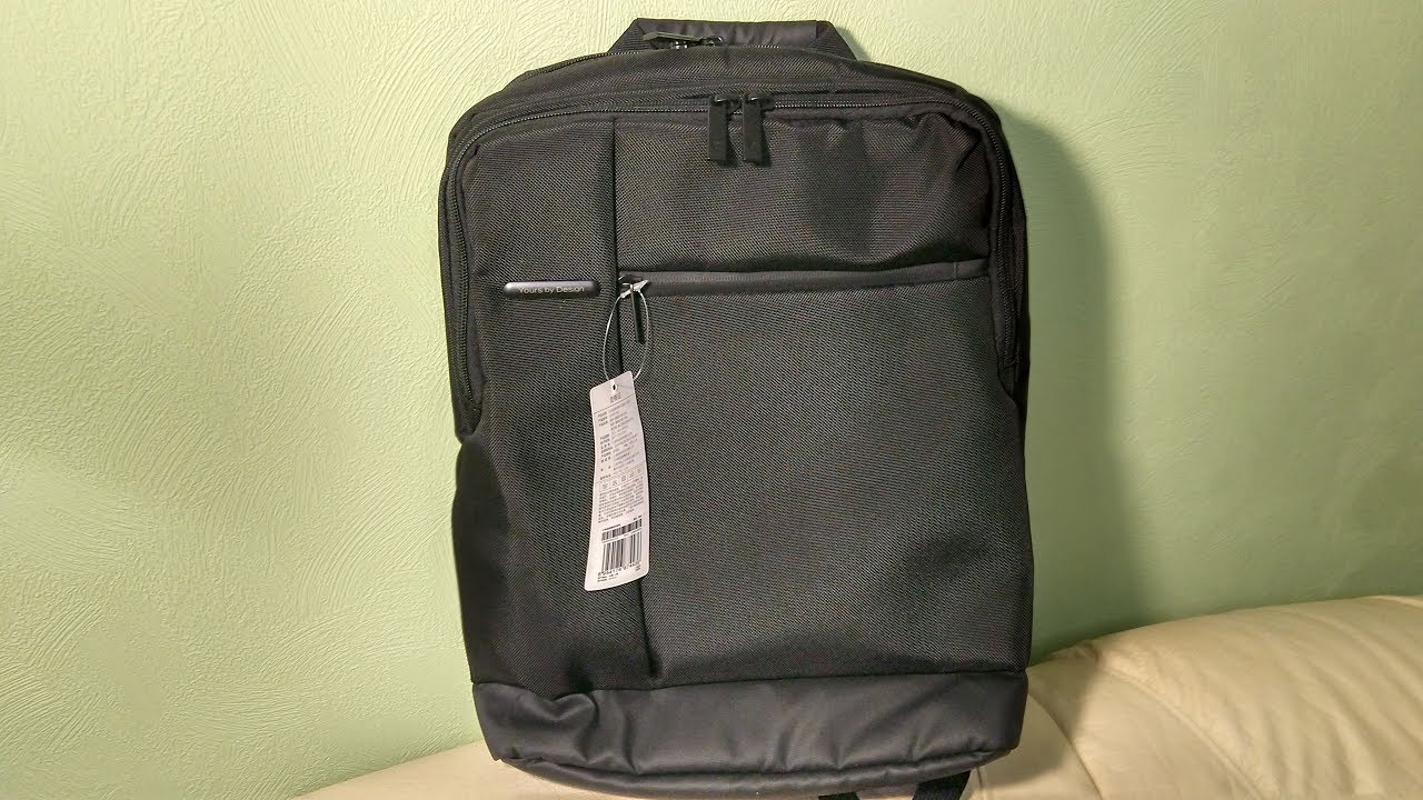 Рюкзак Xiaomi Bussines backpack 17L товароведение