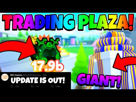 OMG!😱 TRADE PLAZA UPDATE IS CRAZY BECAUSE OF THIS...NEW GIANT CHEST?! IN PET SIMULATOR X