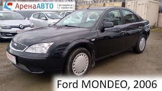 Ford Mondeo, 2006
