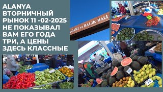 : ALANYA     3  11  2025   FISHMARKET BAZAR TODAY
