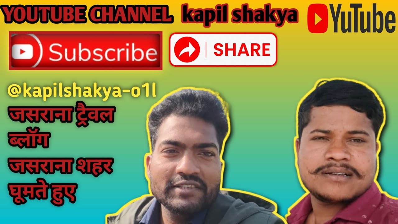 जसराना ट्रैवल ब्लॉक 2026 “Jasrana Travel Vlog 2026 | Hidden shahar of UP”