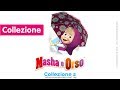 Masha e Orso - 🔵  Сollezione 2 🔵 (20 minutes) Nuovi cartoni animati 2017!