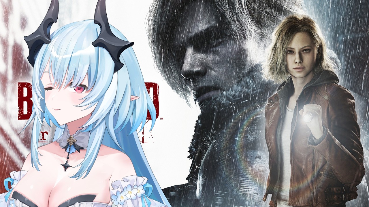 【惡靈古堡‧安魂曲】我現在是可以讓里昂射出來的女人了，但女孩阻止了我的前進 #2 【 L.M. Live | 海希霖涅 】