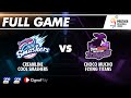 2021 PVL OPEN CONFERENCE | CREAMLINE COOL SMASHERS vs CHOCOMUCHO FLYING TITANS | AUGUST 04, 2021