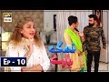 Watch Namak Paray Episode 10 - 4th January 2019 - ARY Digital Drama Online In Hd