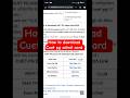 how to download Cuet pg admit card #cuetpgexamination #cuetpg2026latestupdate #admitcarddownload