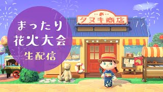 作り方 あつ森 水着 【あつ森】島のレイアウト一覧｜おしゃれな島を作るコツ【あつまれどうぶつの森】