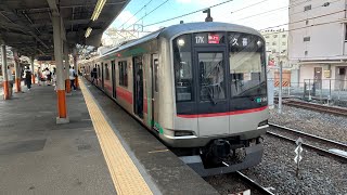 東武スカイツリーライン　東急5000系5104F 西新井駅発車