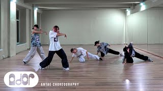 GODS ft. NewJeans (뉴진스) Dance Practice Video | Worlds 2023 Anthem - League of Legends Resimi