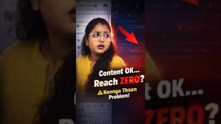 How to Increase LinkedIn Reach Tamil | Profile Optimization Tips